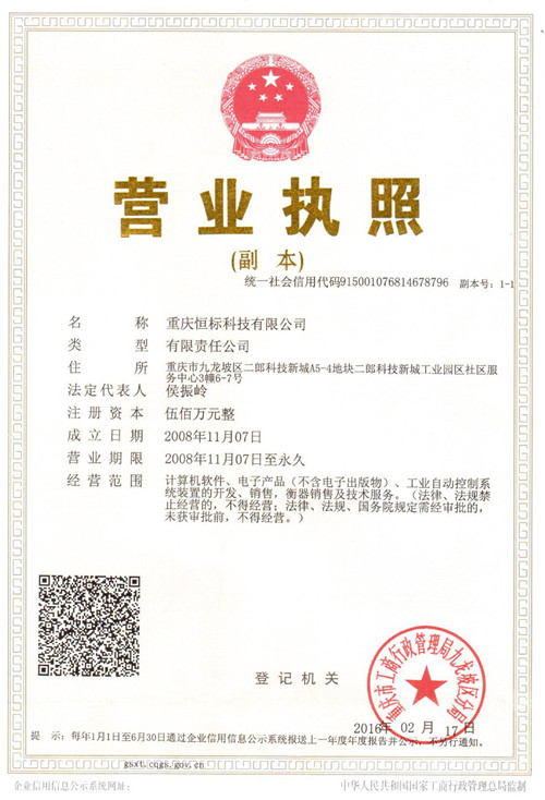 ��˾����