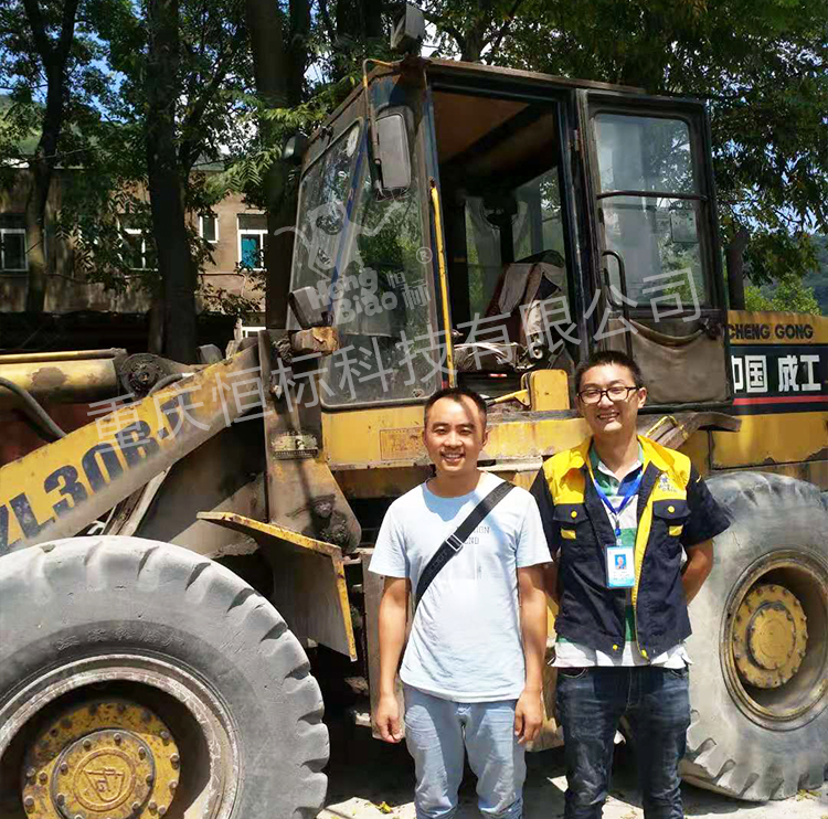 重庆装载机秤 \