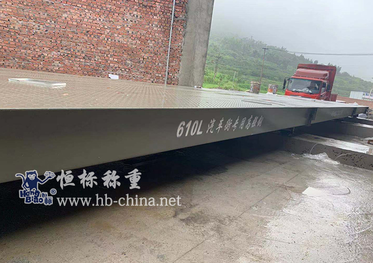 100吨地磅 \