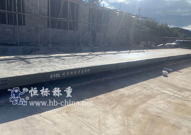 100吨地磅 \