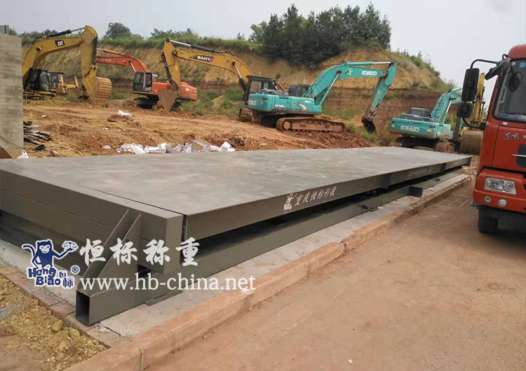 移动式地磅 \