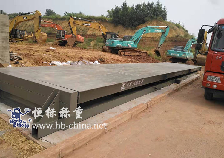 可移动式地磅 \