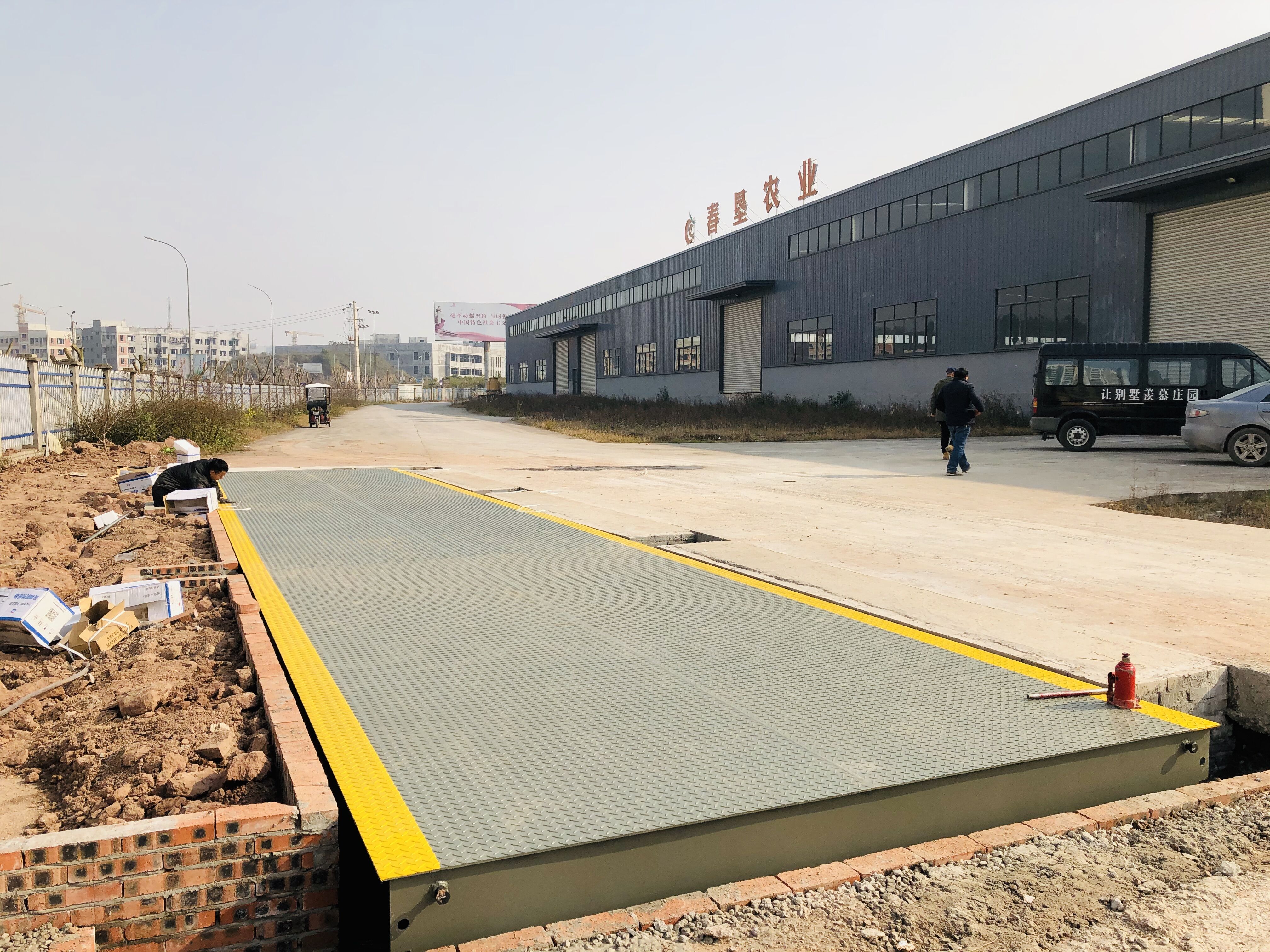 重庆忠县3X15米100吨地磅安装现场