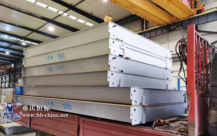 重庆恒标 白露 \