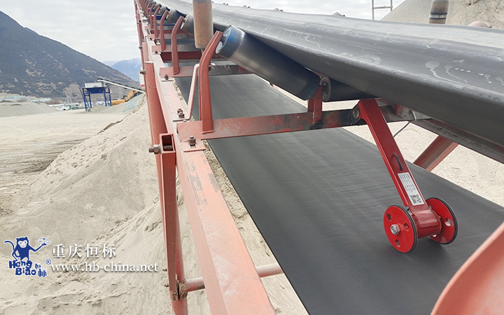重庆恒标 砂石场 皮带秤安装 \